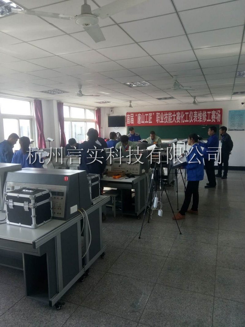  乐成案例 优德88