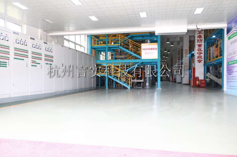  乐成案例 优德88