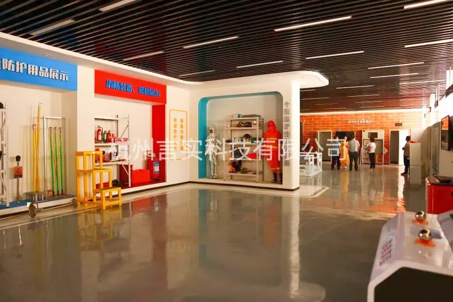  乐成案例 优德88