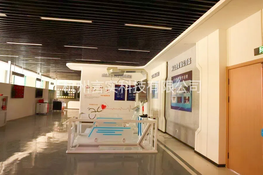  乐成案例 优德88