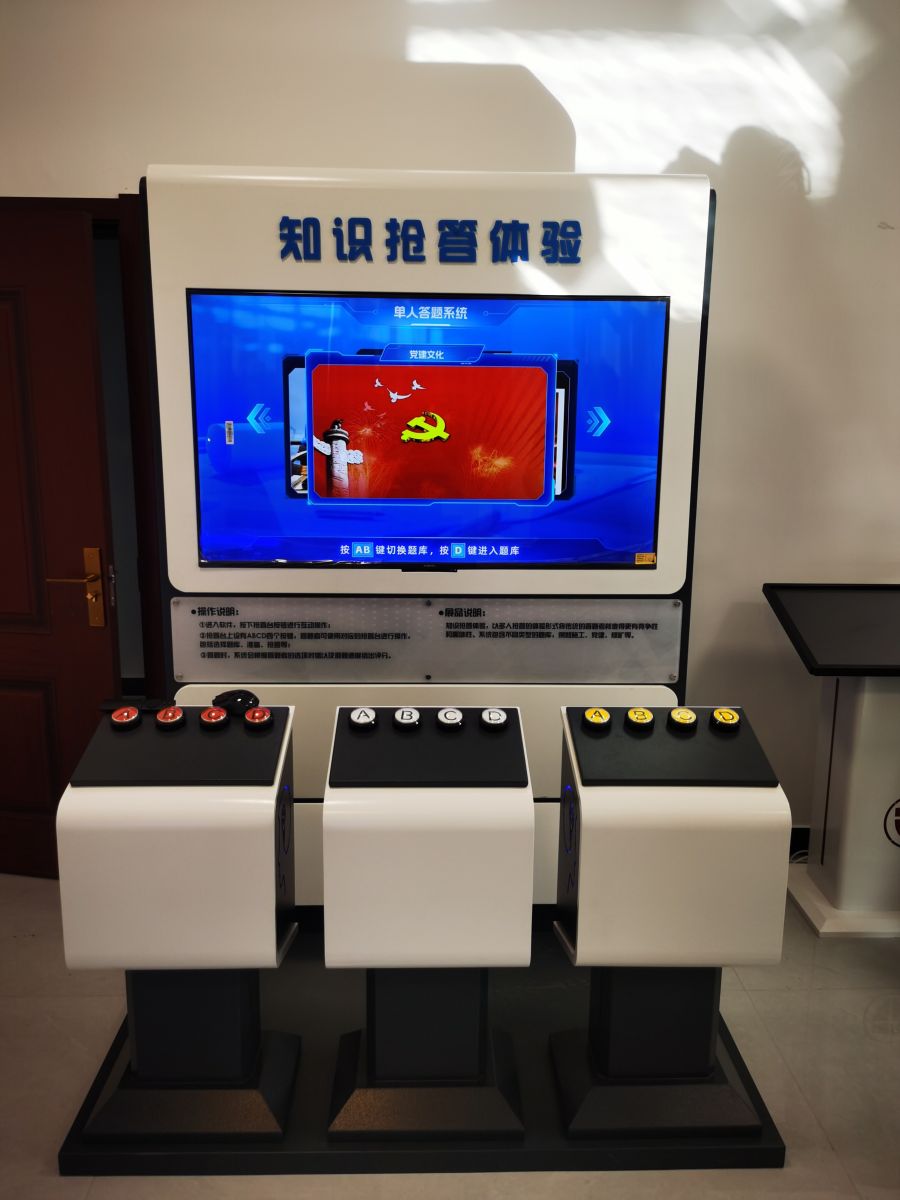  化工清静宣教、体验、工伤预防个体防护实训  个人防护与职业